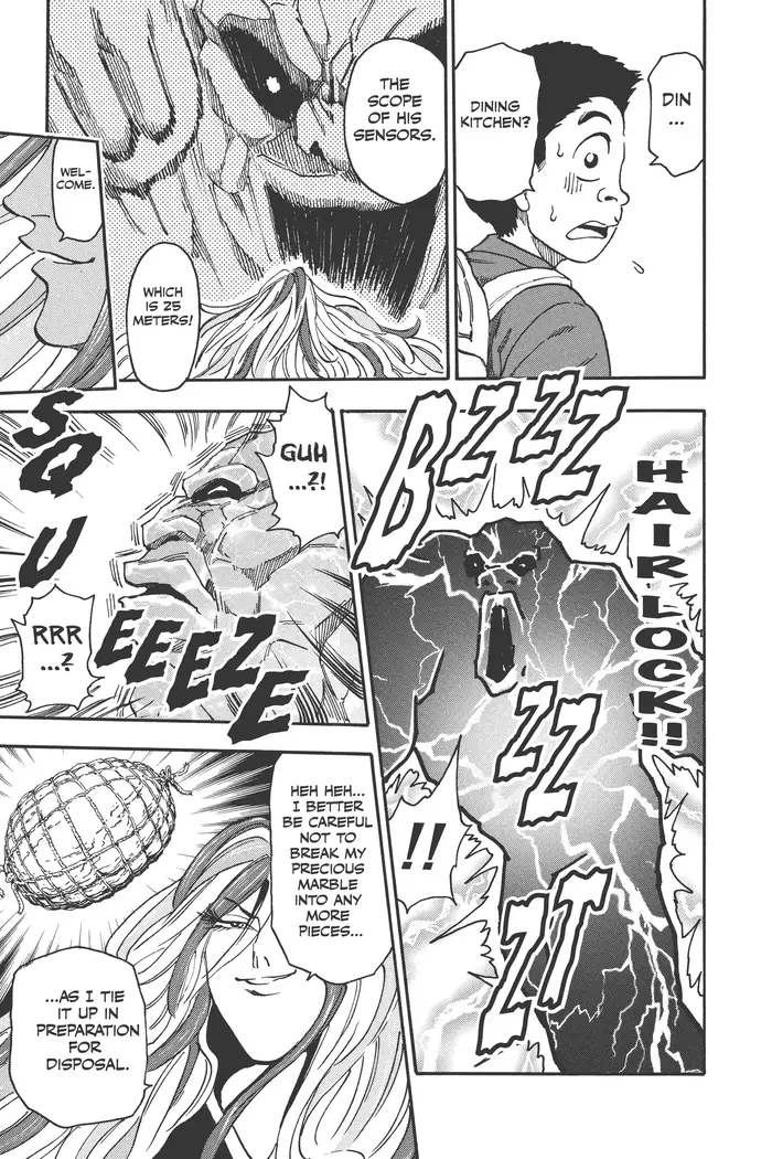 Toriko Chapter 33 image 15_optimized